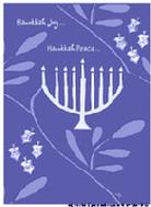 Hanukkah by Jessica Sporn