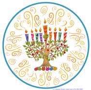 Circular Hanukkah